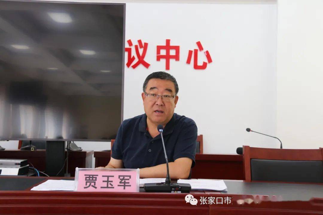 万全区启动劣质散煤管控"百日会战"