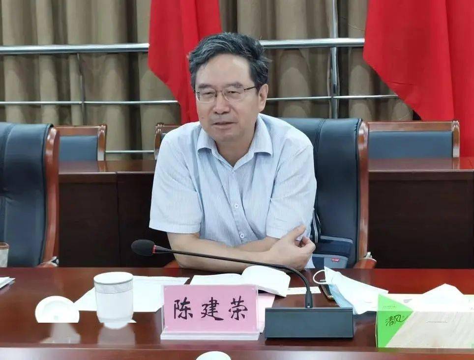 我院院长陈建荣一行前往通州湾调研医联体建设工作