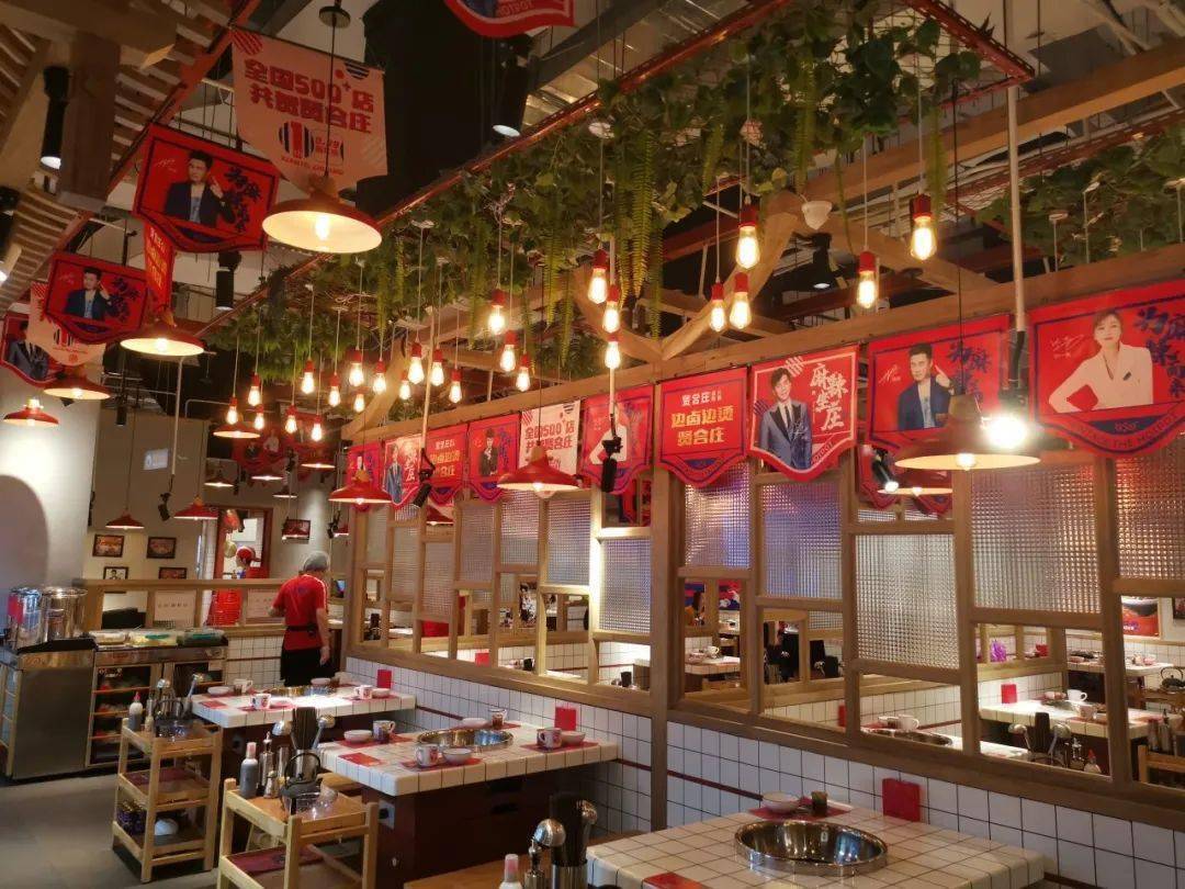 贤合庄卤味火锅限时158元享门市价378的34人套餐反鸳鸯锅现卤鸡尖现卤