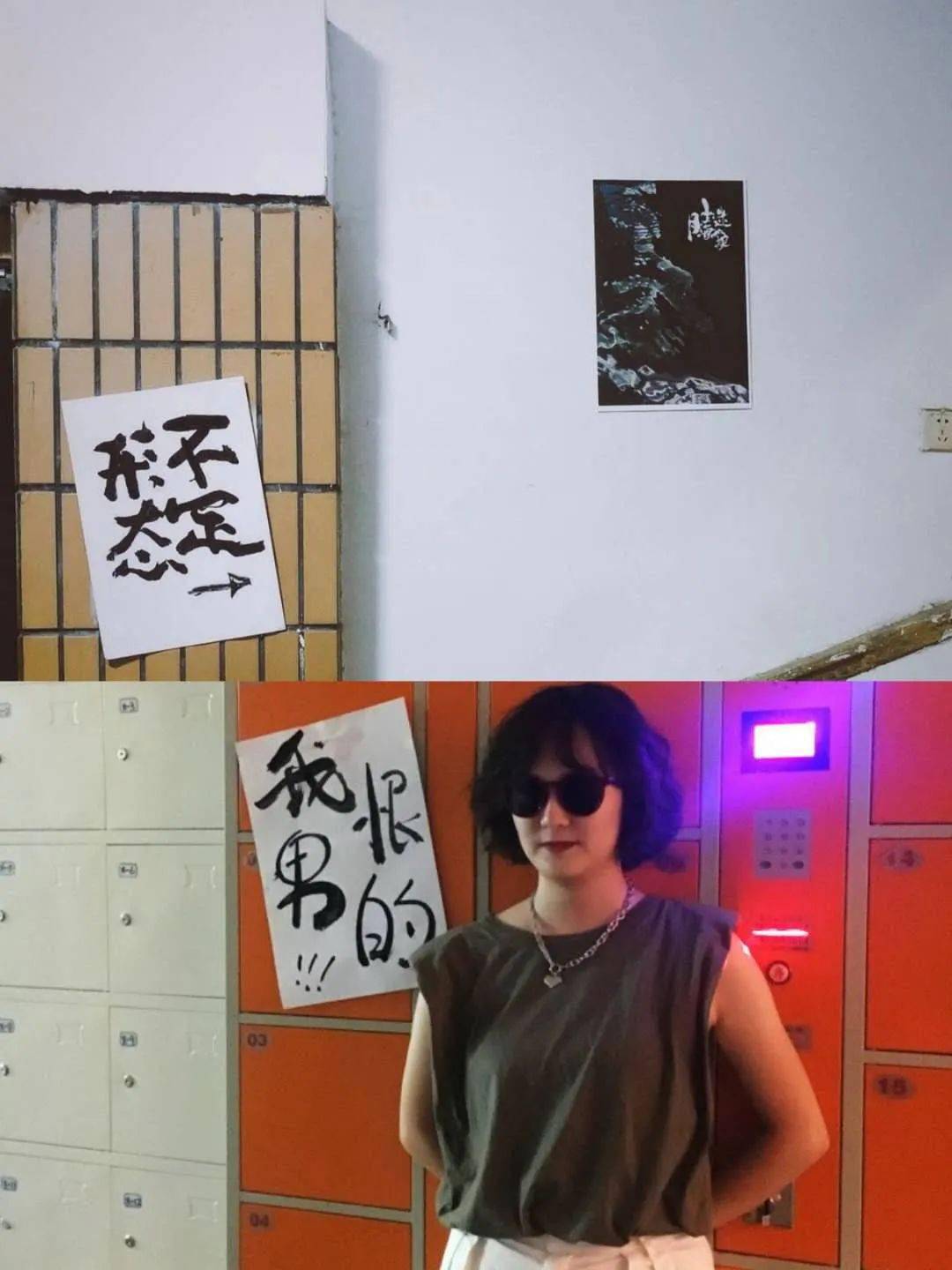 手冲迪斯科咖啡华尔兹