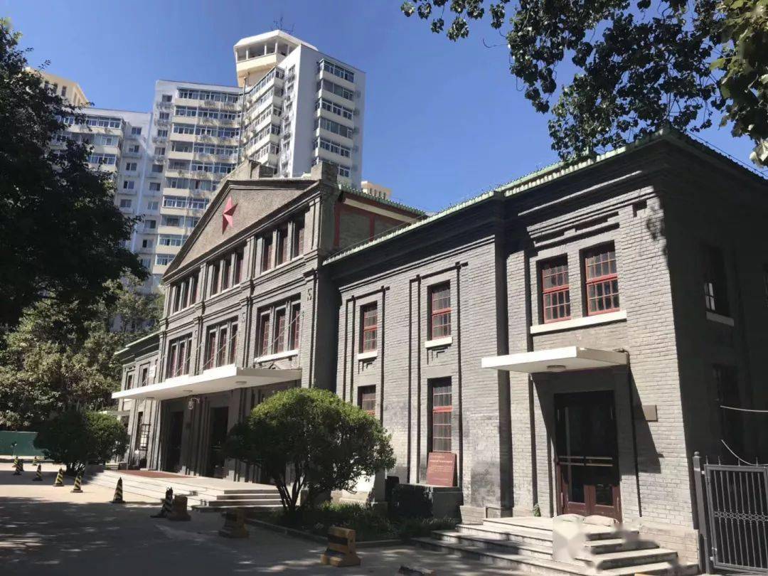 收藏北京记忆14