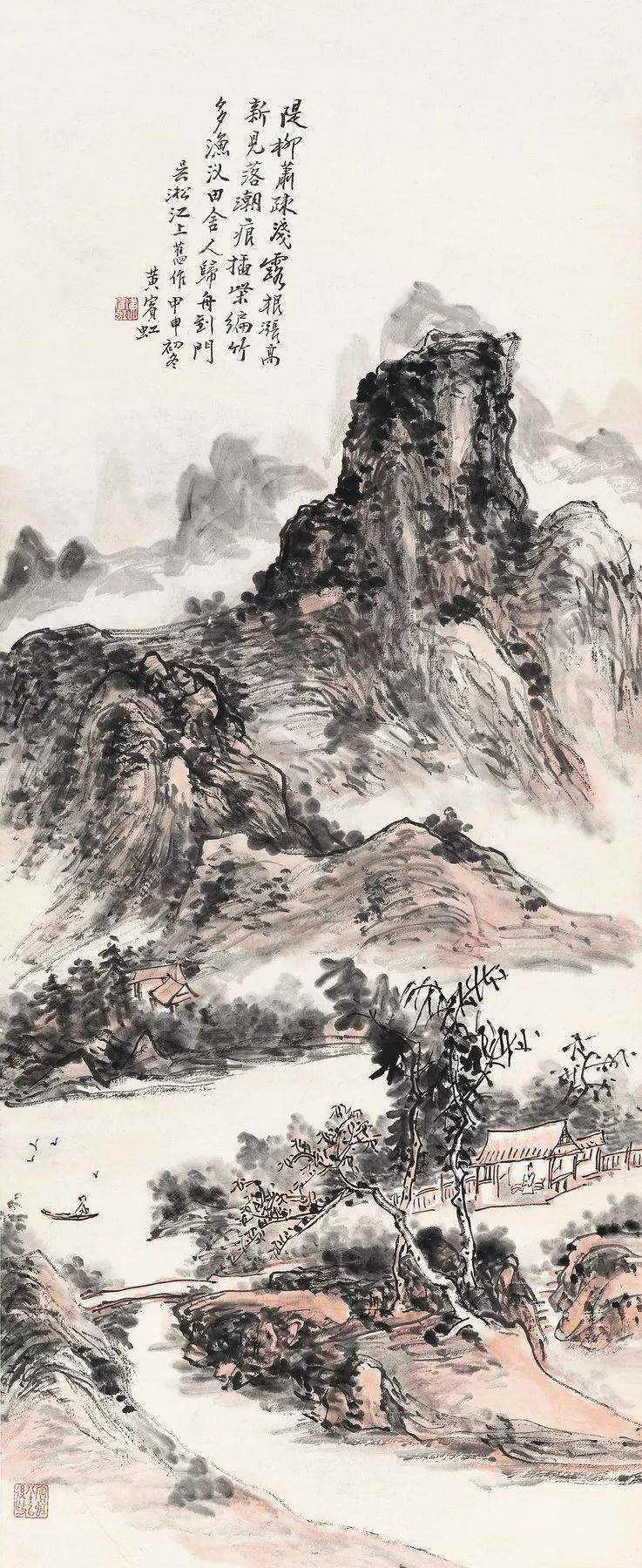 黄宾虹:画山水要有神韵,画花鸟要有情趣