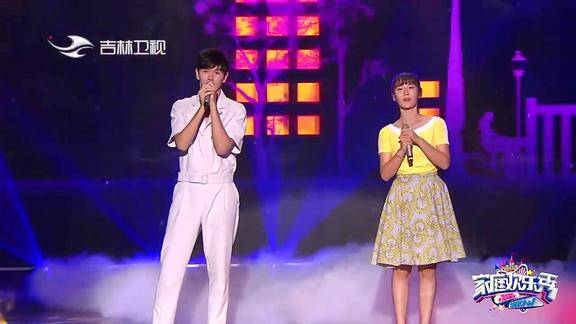 家庭欢乐秀鲍春来马心怡合唱春风十里舒缓情歌陶醉了