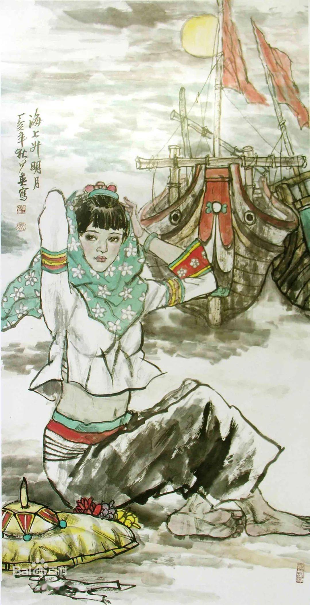 惠安女国画图片