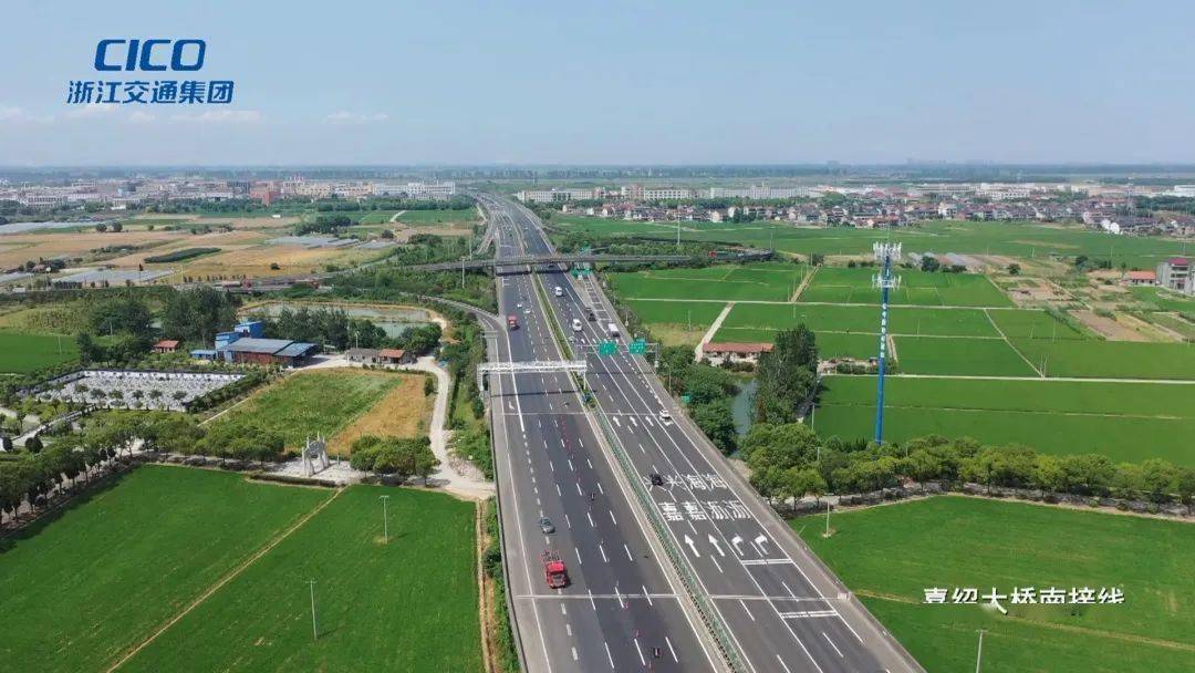 9月6日,绍兴市g1522嘉绍南接线,s24绍诸高速公路及s24绍诸高速公路