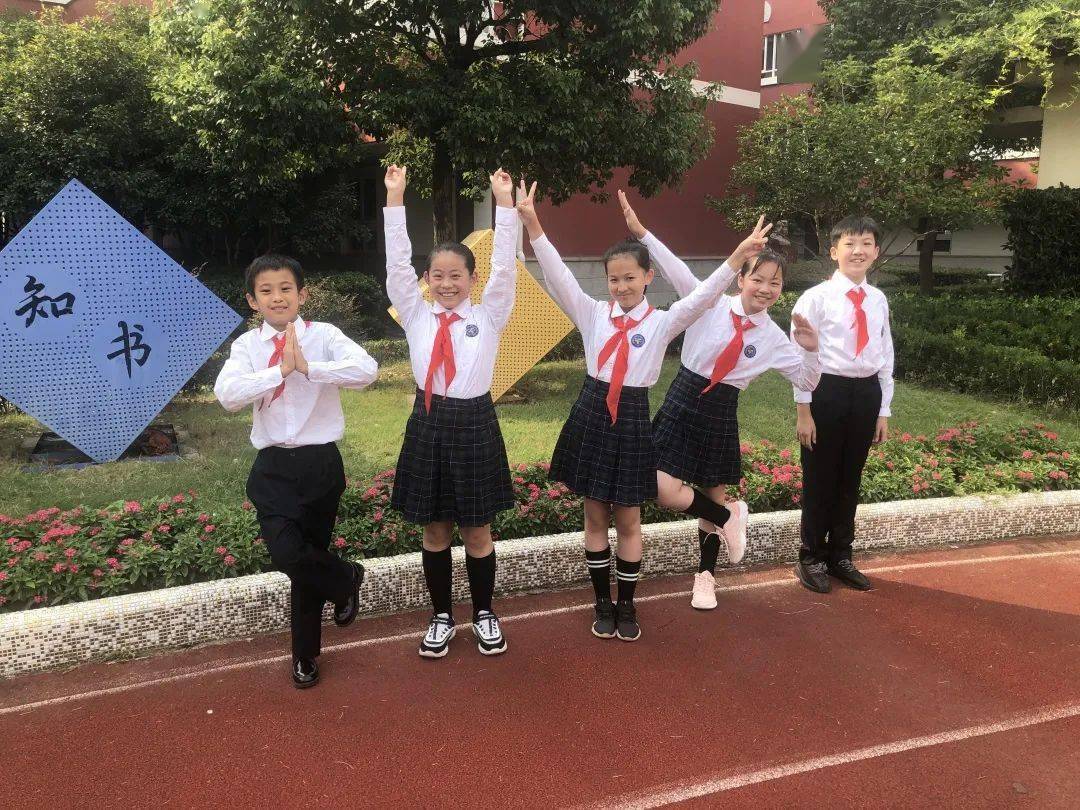 长宁多所中小学的校服齐亮相你最喜欢哪一款