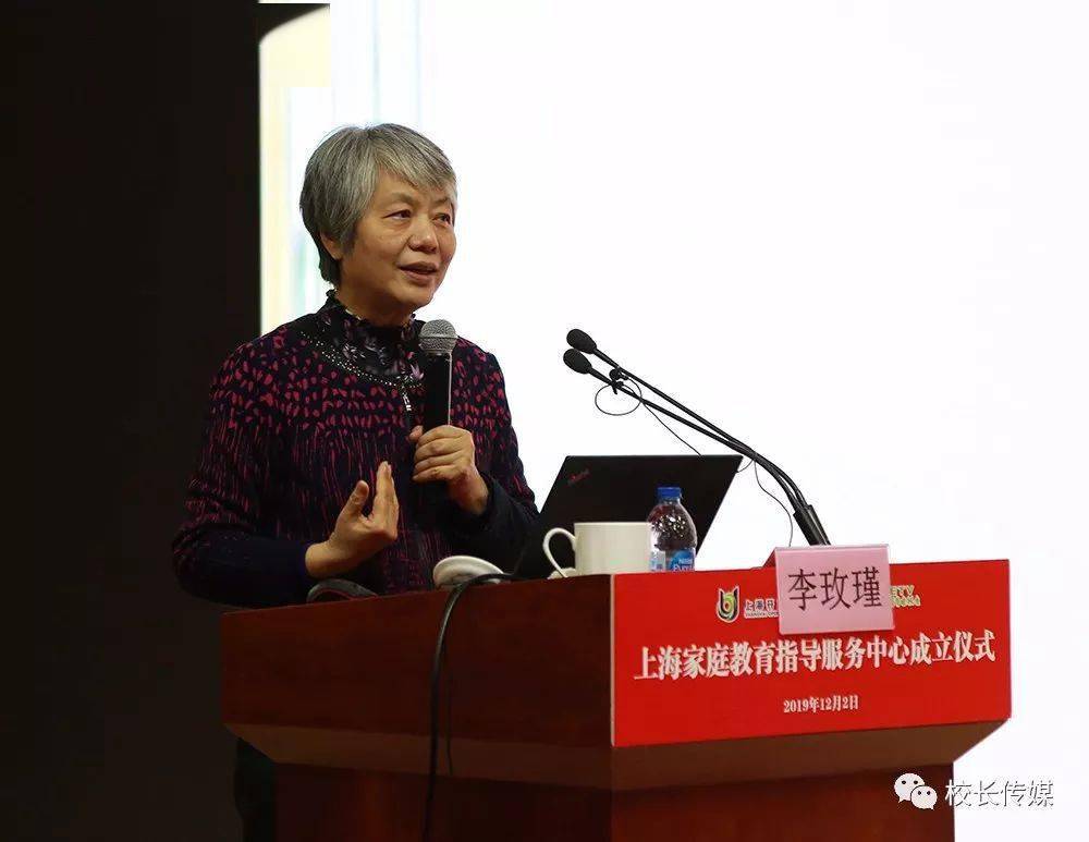 心理专家李玫瑾:孩子写作业拖拉这样治,立竿见影!
