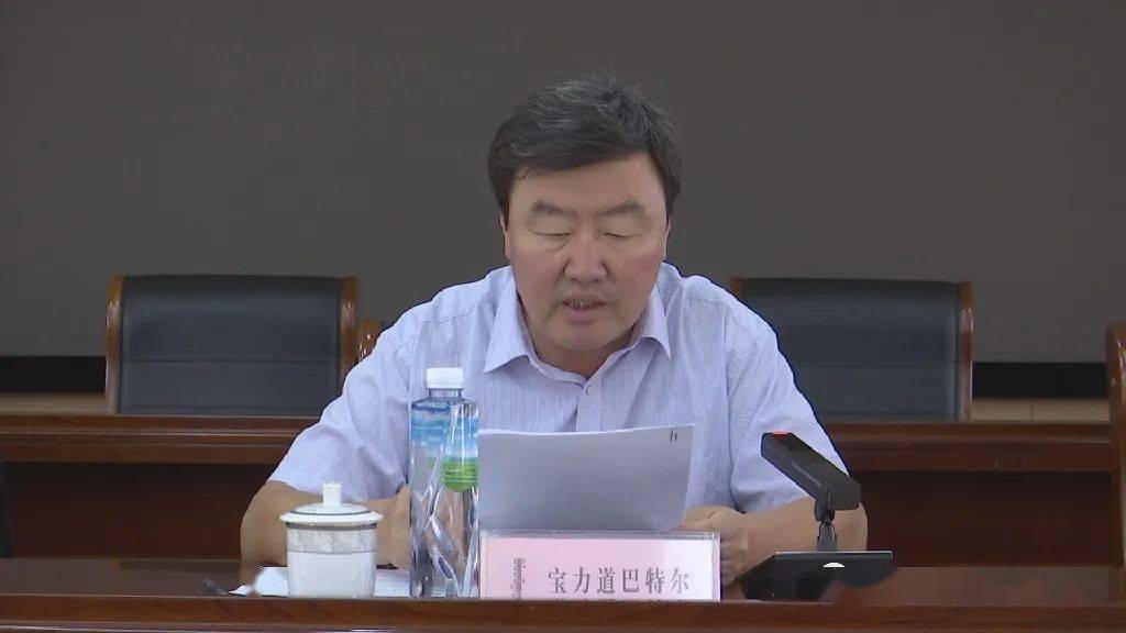 【要闻】阿巴嘎旗人大常委会召开全旗各级人大代表专题会议