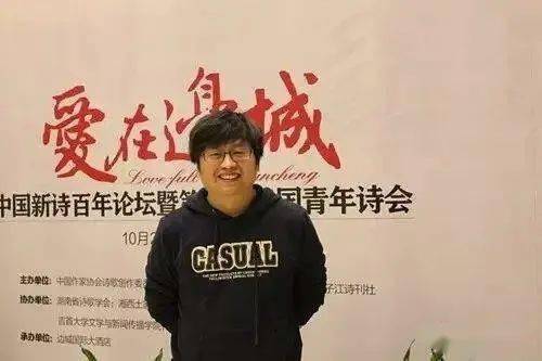 陈爱中|岭南的树叶会在春天坠落