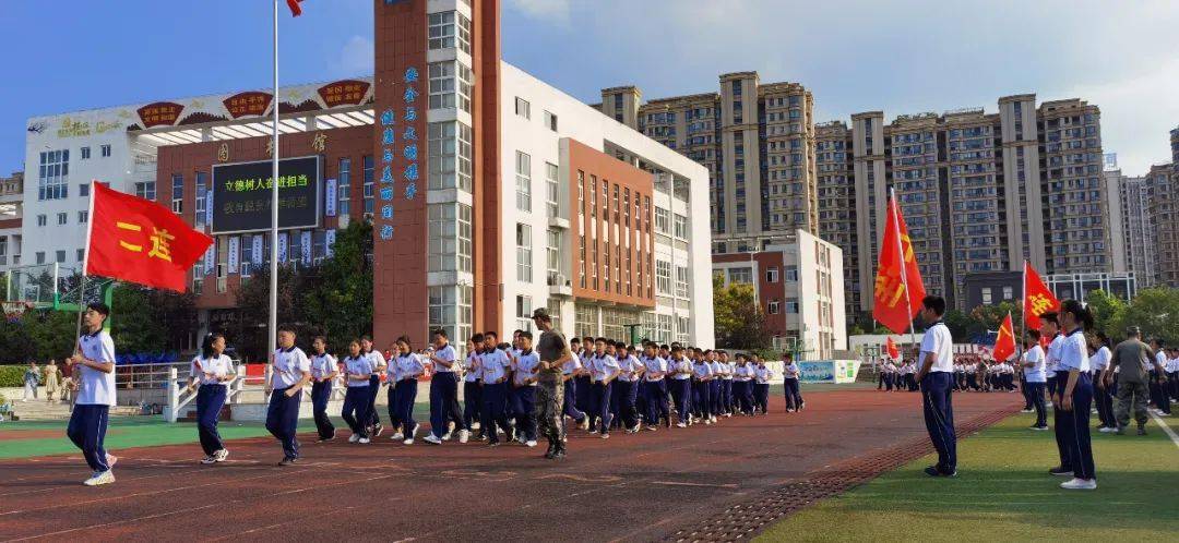 磨练意志 造就新我——滁州市第六中学七年级举行军训闭营仪式暨表彰