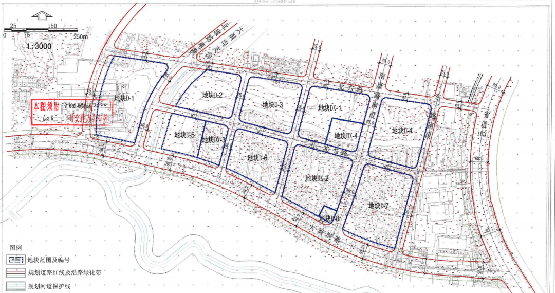 成交土地包含738畝住宅用地,成交區域包含東沙,南北康,白馬山,醫學