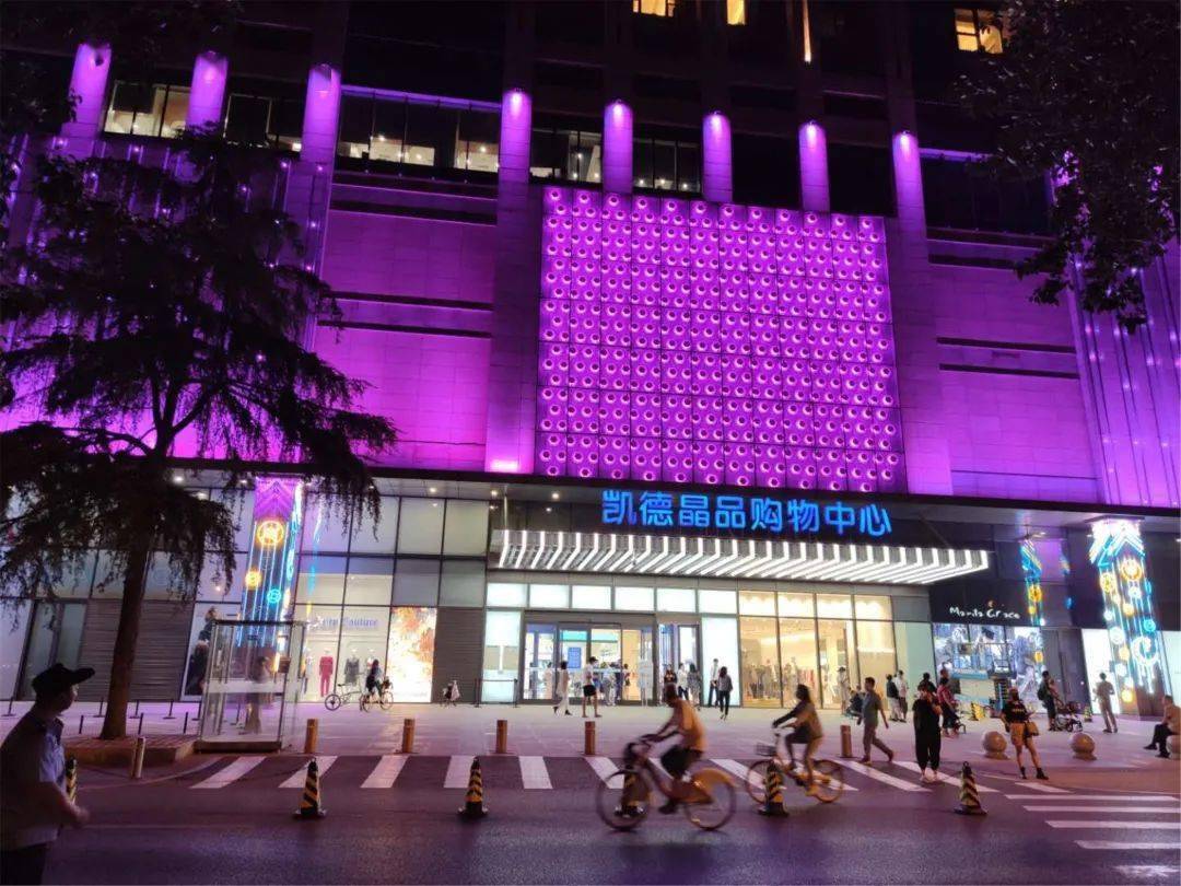 公主坟商圈大变样下周即将点亮