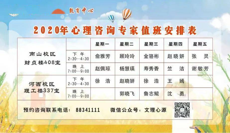 婚姻情感的力量与挑战：解读现代人的情感世界