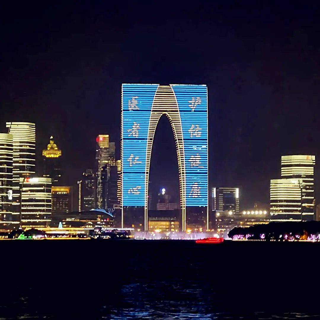 点亮东方之门表彰2020苏州医者仁心抗疫英雄