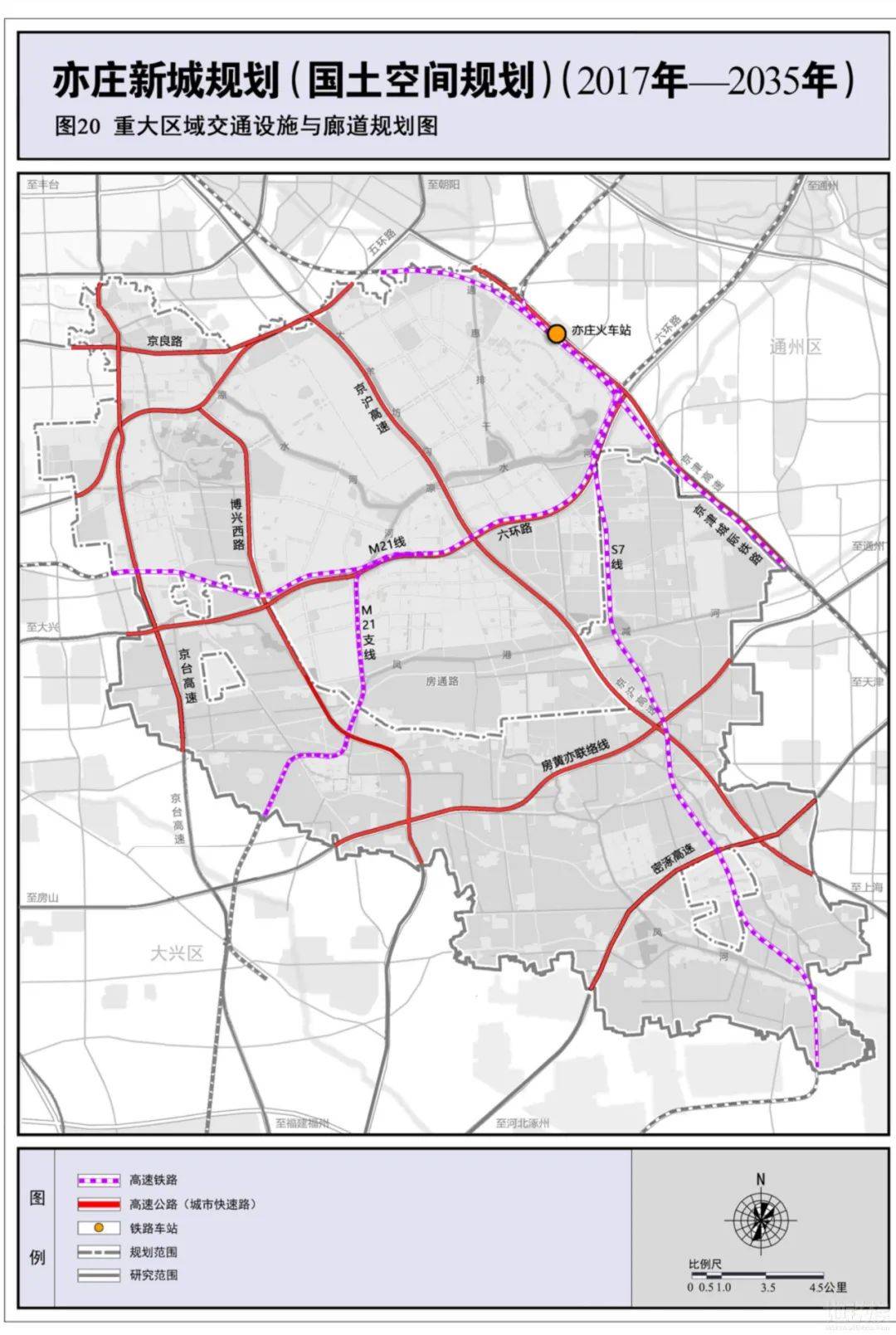 廊坊s6轻轨线路图图片