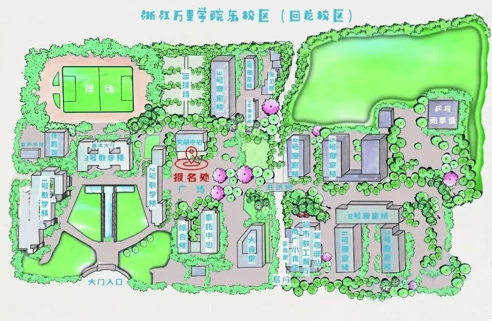 浙江万里学院两大校区介绍来啦