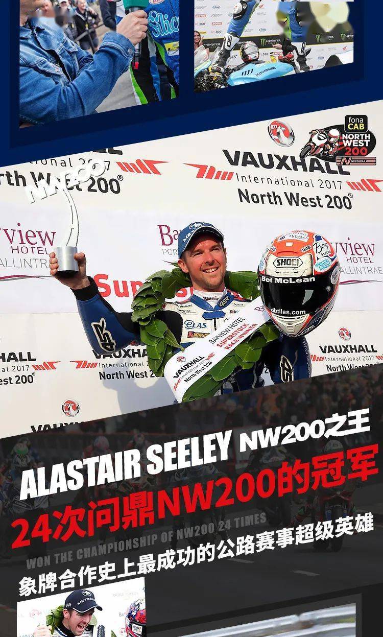 德国象牌顶级半热熔运动胎m9rr即将亮相摩博会文末有福利