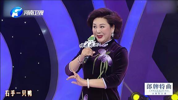 河北民歌回娘家选段苗文华好一个水灵灵的大姑娘丨梨园春