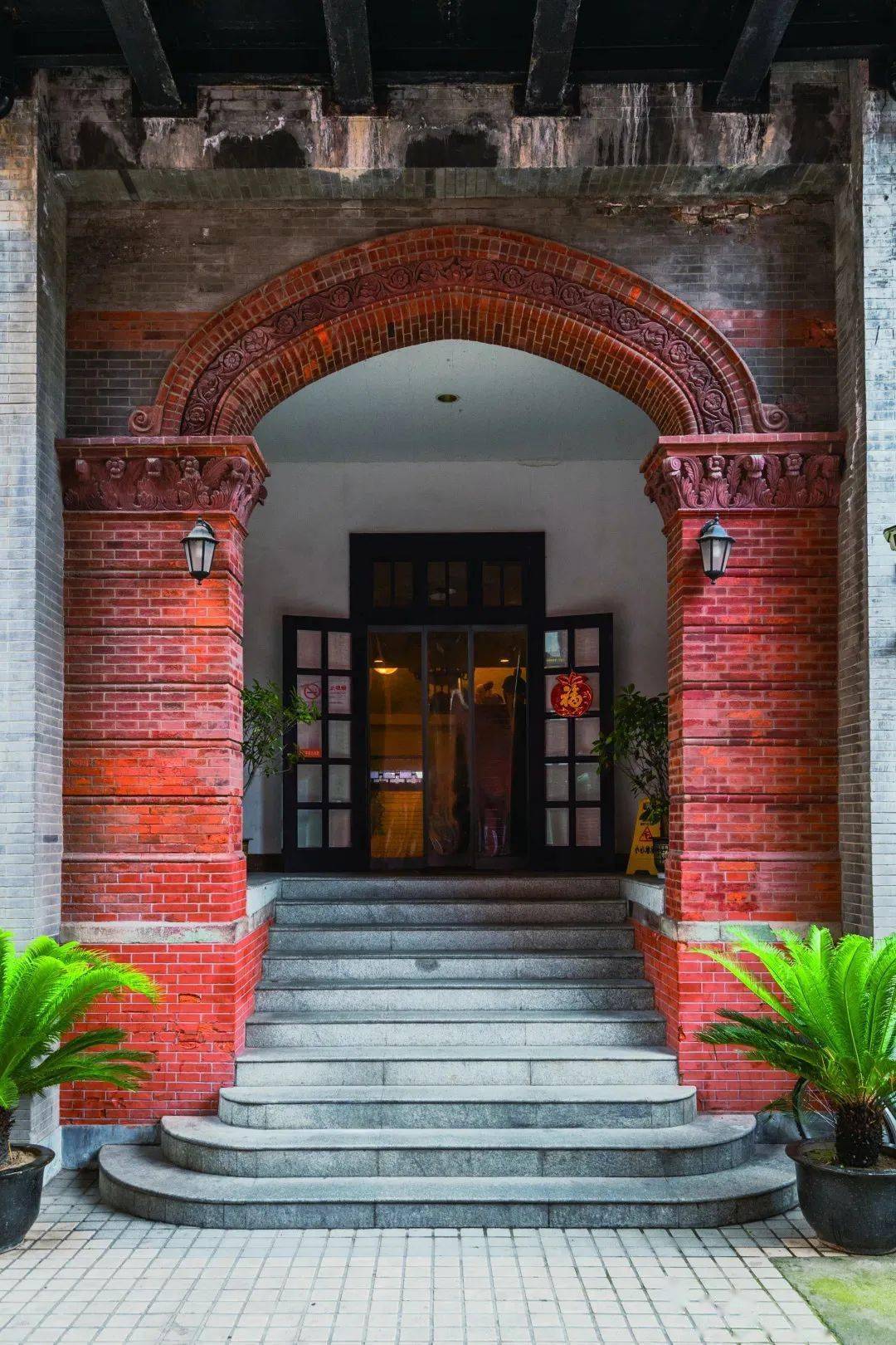 张爱玲诞辰100周年上海应该这么玩