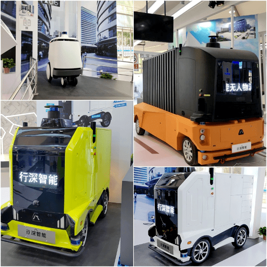 抗疫"功臣"物流配送机器人亮相2020服贸会_智能化