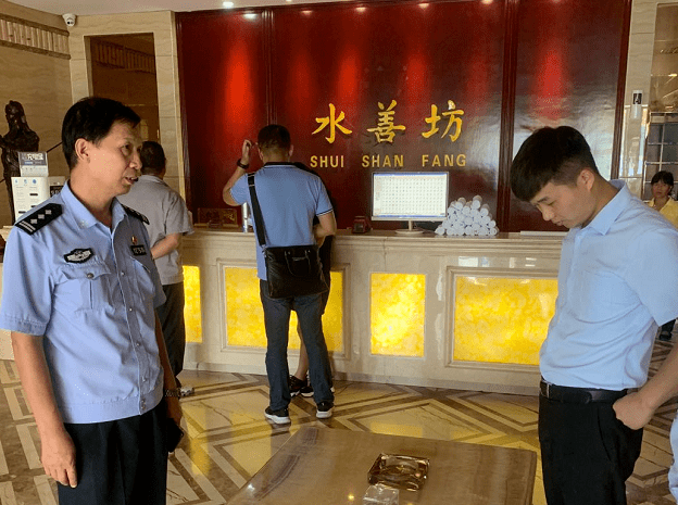 实拍洛阳市公安局严查