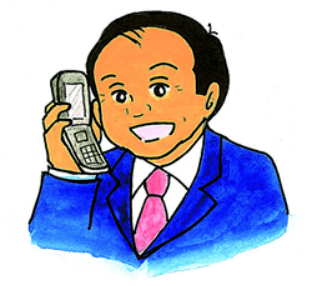 农家子弟当选新任首相阿菅漫画版菅义伟成长物语