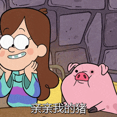 沙雕表情包图片大全