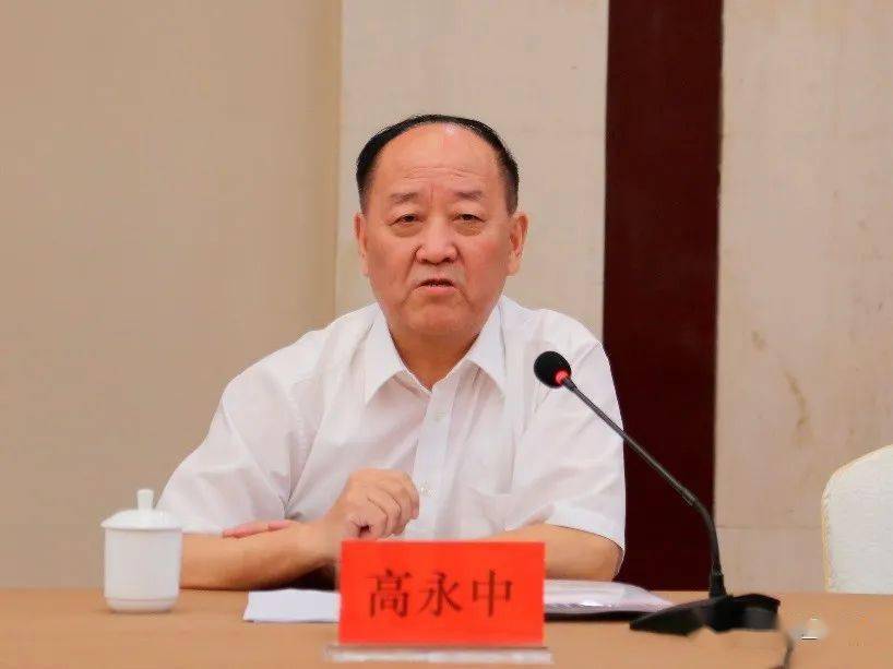 全国政协常委,中国老促会会长王健,中国老促会副会长曾广超,全国革命