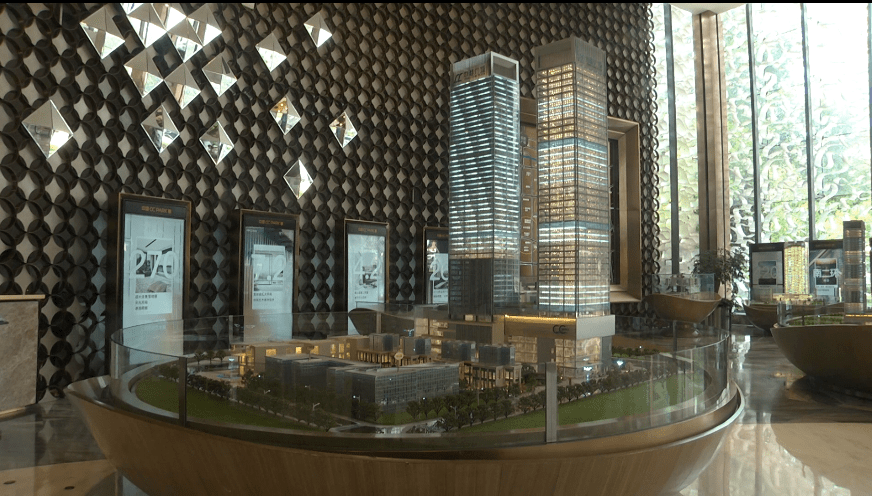 多业态都汇大盘--中港ccpark