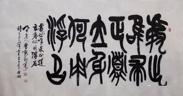 永远的先生缅怀书画名家教育家曾彩初老先生