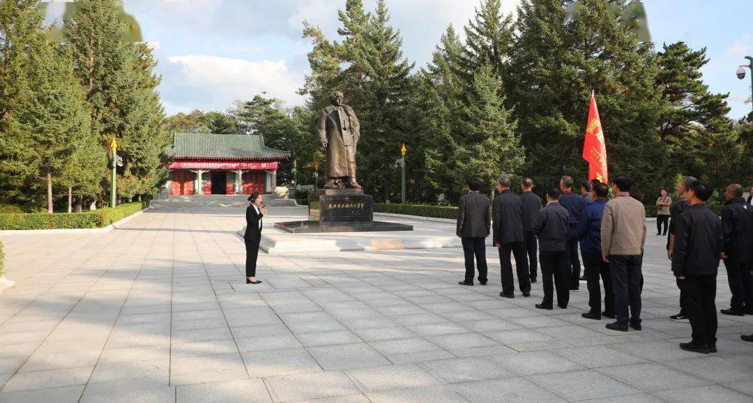 重温入党誓词 参观东北抗联纪念馆——杨靖宇干部学院首批学员体验