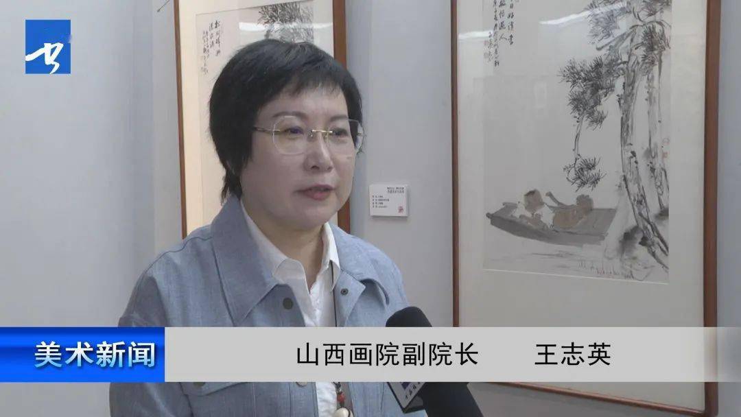 快讯 | "情系乡土 西口长歌"沿黄美术作品(河曲)展在河曲美术馆开展