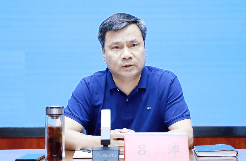 吕沛主持召开农村非正规垃圾堆放点清零整治工作会