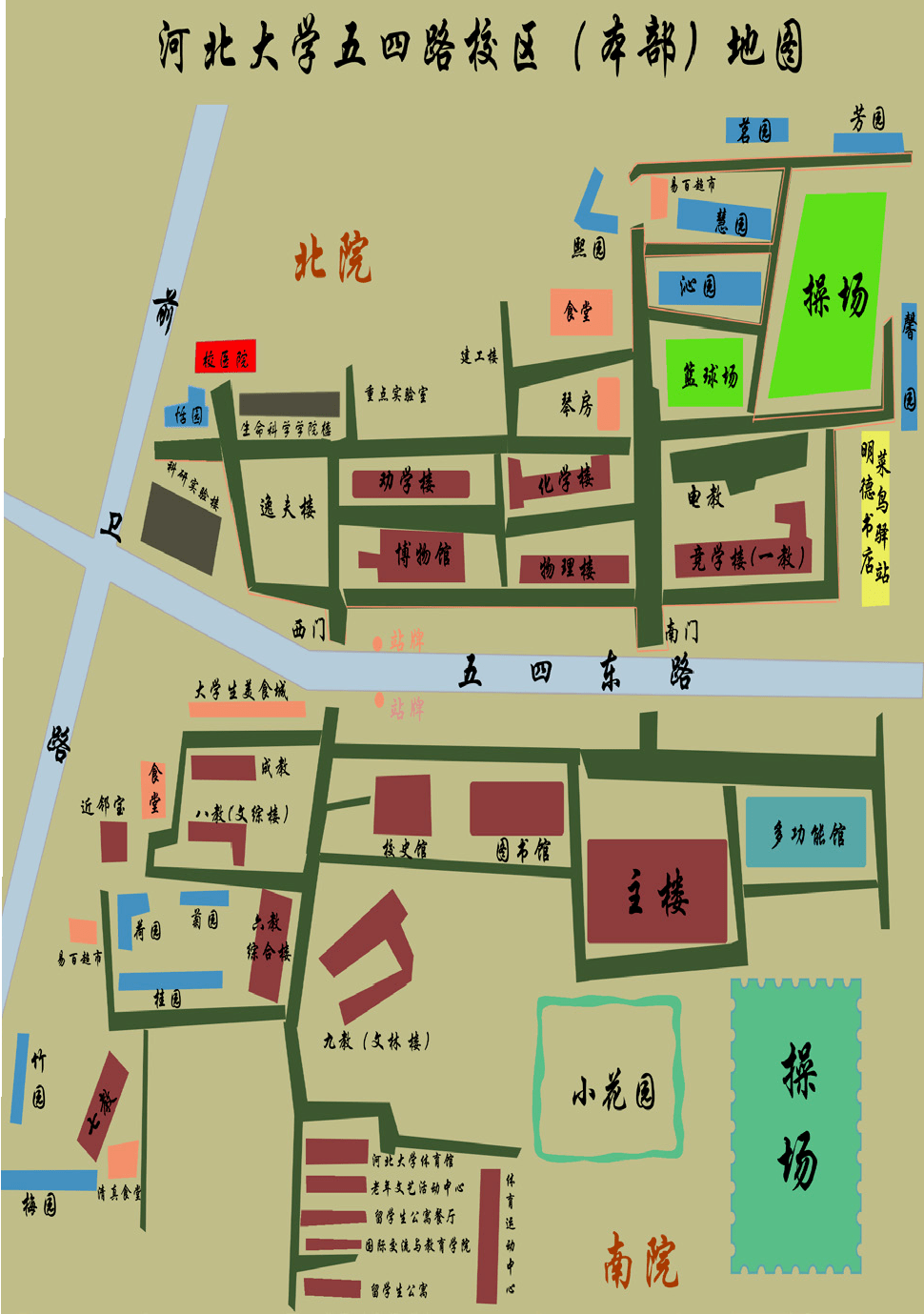 河南大学老区地图图片