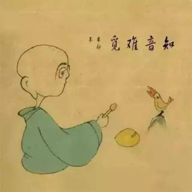 是一輩子的諒解和牽掛!