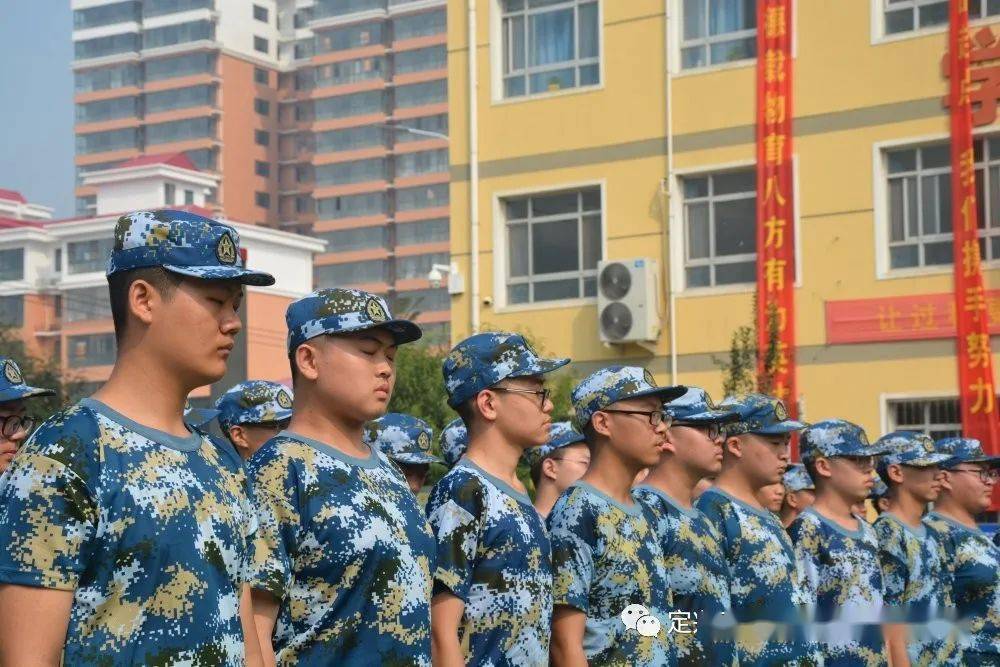 定兴三中实验学校军训纪实三青春飞扬篇