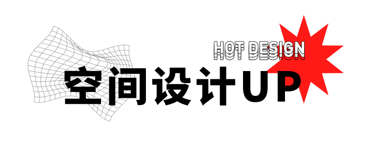 见到你就喜阅喜阅品牌甜甜升级upup