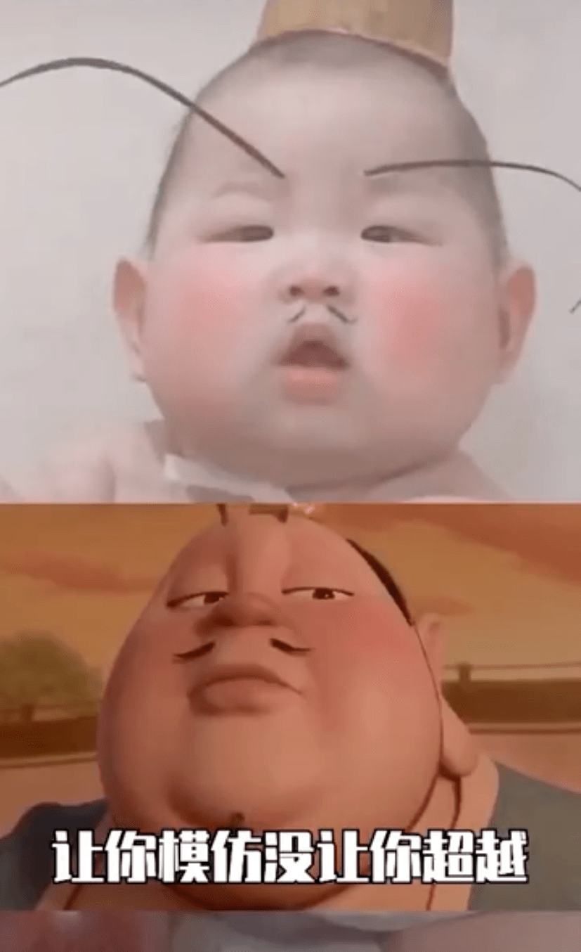小时候也真是啥都能整也不知道这些小孩长大后看到这些沙雕打扮不尬得