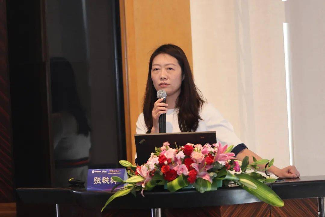 张轶群教授江苏省中医院张其德教授报告了"食管esd后病理t1b患者的