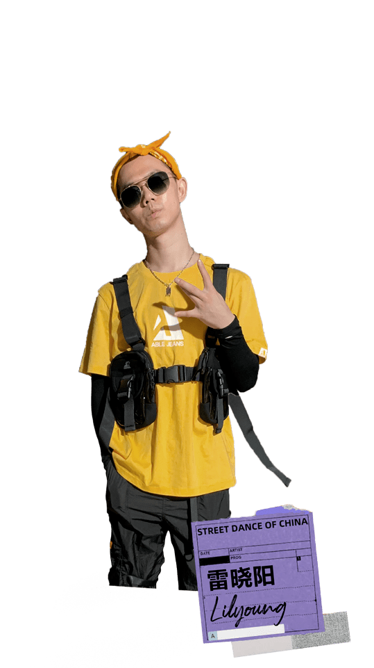 ablejeans丨秘什么才是今夏最燃的街舞舞种