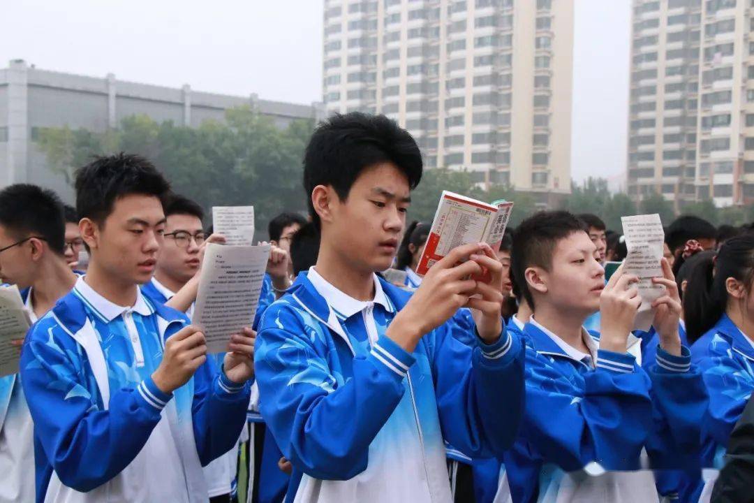 不负光阴砥砺前行聊城文苑中学举行2019级优秀学生表彰大会