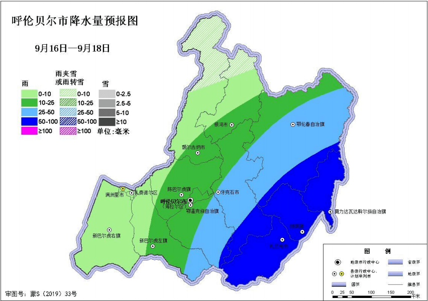 【天气预报】9月15日 进入秋季森林草原防火期_鄂伦春自治旗