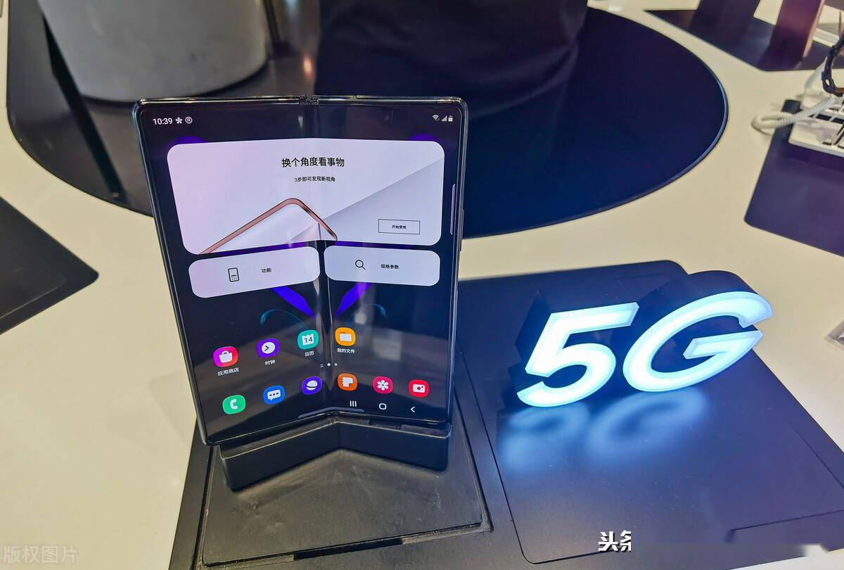 三星galaxy z fold2 5g折叠屏手机亮相,来尝鲜_机型
