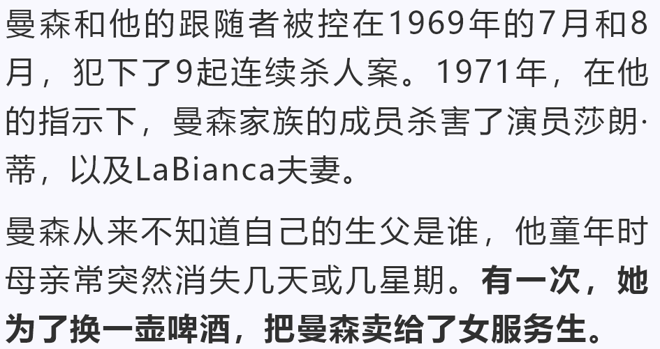 的信徒在地上爬行公开表现其忠诚琼斯镇的昔日生活场景琼斯镇惨案图