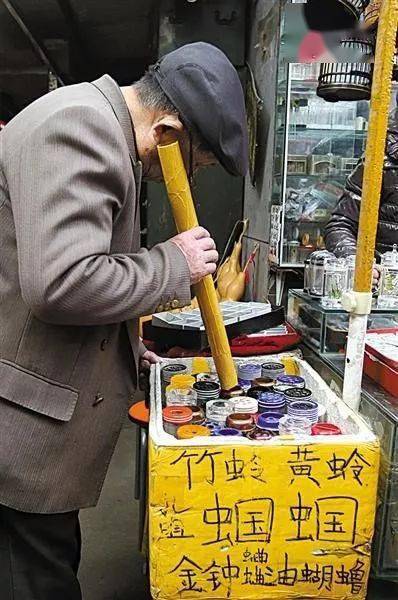 老北京人解闷最爱去的地方如今只找到六个难得