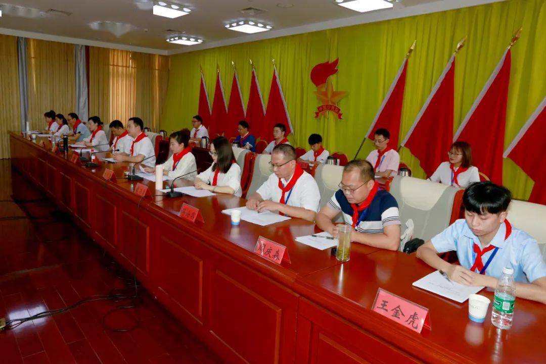 中国少年先锋队罗山县第二次代表大会胜利召开