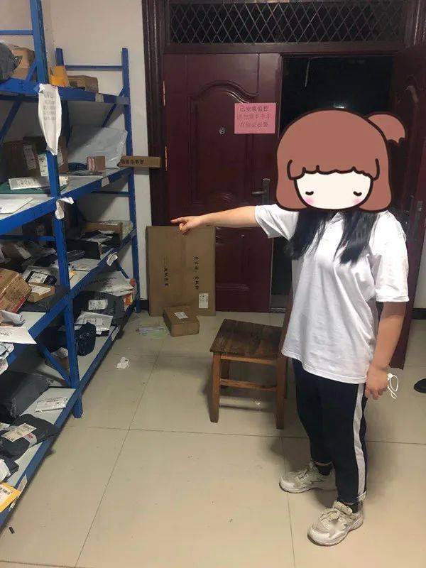 新昌这女子偷快递上瘾?多次顺手牵羊.