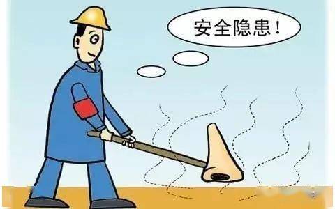 中秋国庆双节物业各部门安全管理重点工作和检查标准