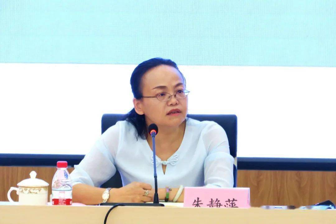 区委教育工委委员,区教委副主任朱静萍朱主任强调区政府教育督导室