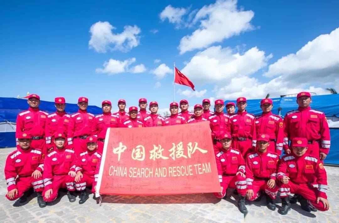 2019年3月,中国救援队应莫桑比克政府的请求,经党中央,国务院批准